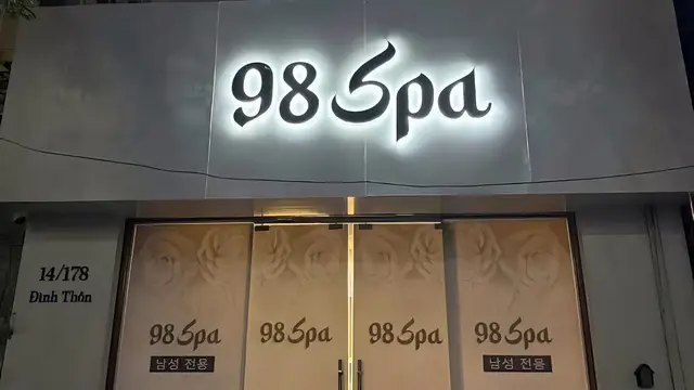 하노이 98 스파