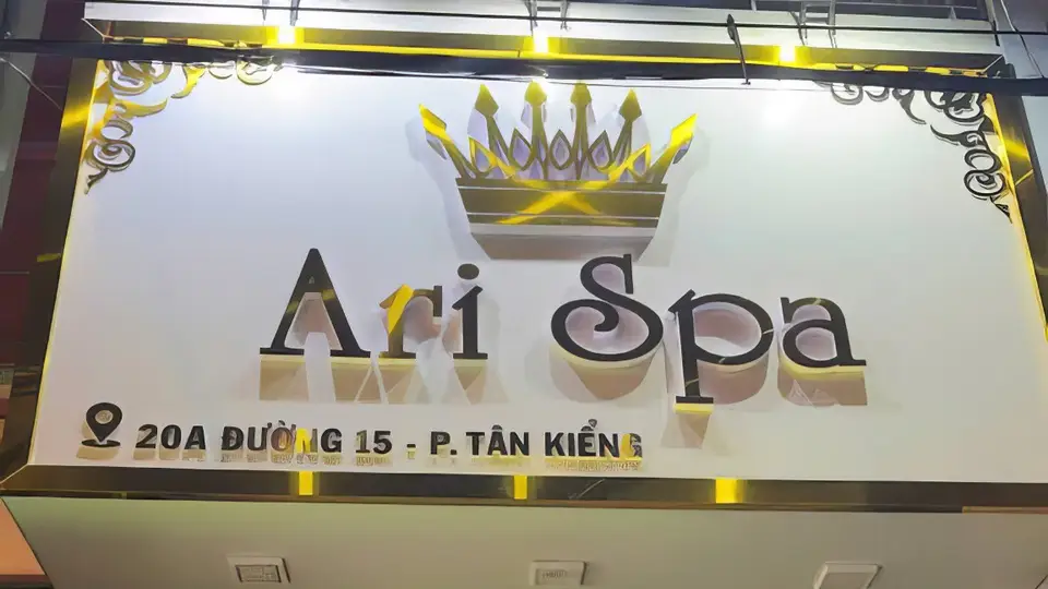 호치민 아리 스파 대표 이미지