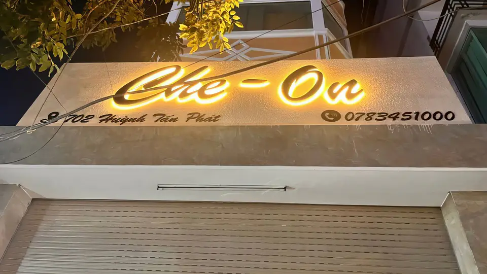 호치민 체온 스파 대표 이미지