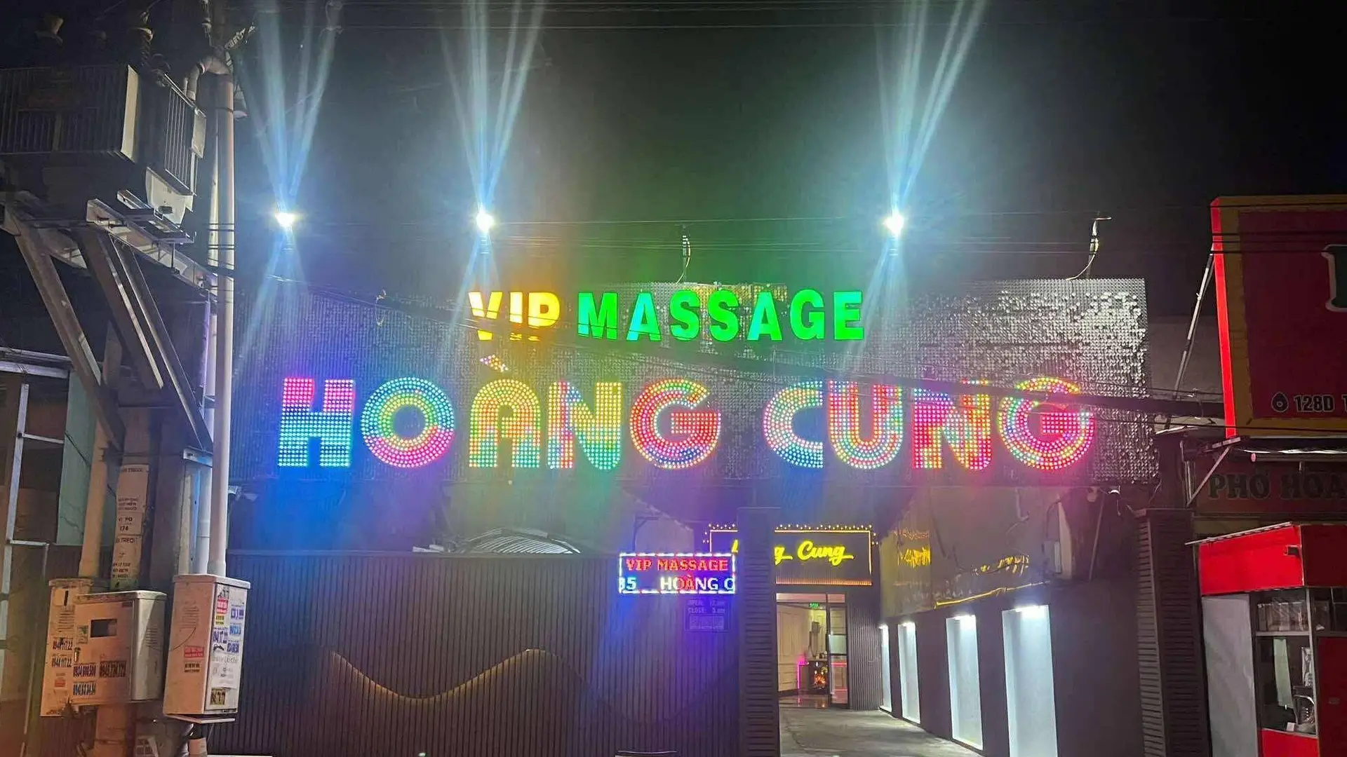 푸꾸옥 황궁 마사지