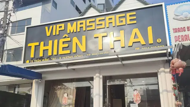 푸꾸옥 티엔타이 마사지